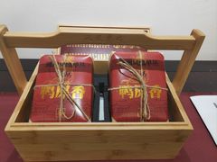 -翁暖茶馆(滨江东总店)