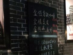 -WOW coffee