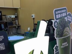 -鲜果时间·果蔬茶(赛格负二层店)