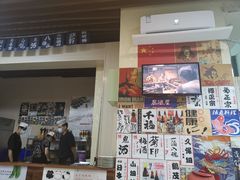 -大成铁板烧•板前(复古餐厅石老人店)