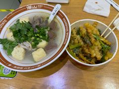 -漫山洋芋(大悦城店)