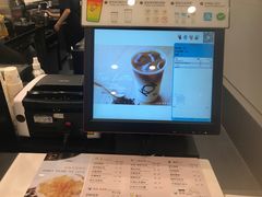 -KOI Thé(厦门国贸广场店)