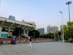 -天河体育中心
