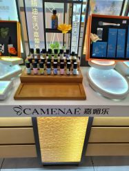 -CAMENAE嘉媚乐