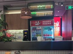 -管氏翅吧(地安门创始店)