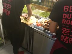 -特派卷·老北京烤鸭卷(合生汇购物中心店)