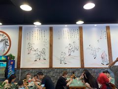 大堂-刘氏三和面馆