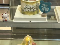 -CAKE BOSS 蛋糕老板(西单君太百货店)