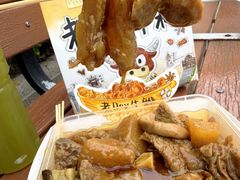 -老day牛杂(官也街总店)