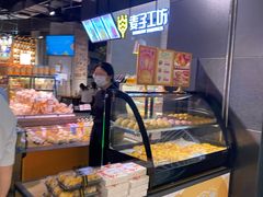 -百佳永辉超市(福田星河店)