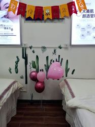 包房-美肌工坊皮肤管理