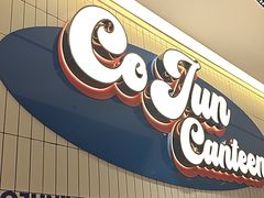 -可俊·港式茶餐厅(体育中心店)