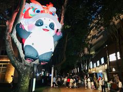 -西安电影制片厂