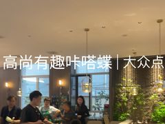 -纪林菜馆·博山菜老字号(华光路店)