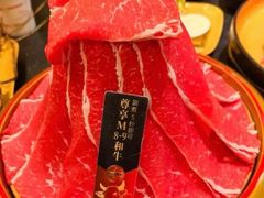 -牛New寿喜烧(虹桥新天地店)