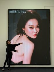 -瞳摄影写真旗舰店