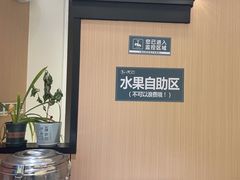 -小菜园新徽菜(无锡人民路红豆店)