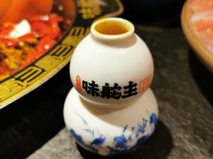 -味舵主重庆火锅(邓尉路店)