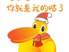 -四川北路(地铁站)