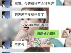 -创凡宠物医院·骨专科  猫科中心(西乡分院)