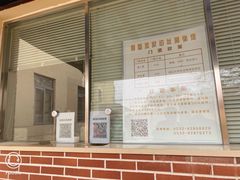 -青岛德国监狱旧址博物馆