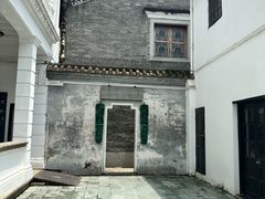 -荔湾博物馆