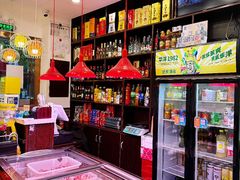 -地锅公社·现炒地锅鸡·地锅鱼·夜宵(罗锦路店)