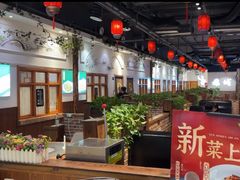 -鹅城粤菜馆(白云山路店)