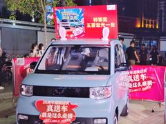 -摩登百货(岗顶店)