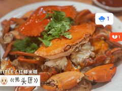 -光头匠