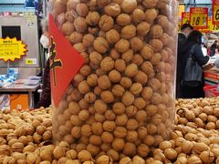 -大润发(芜湖店)