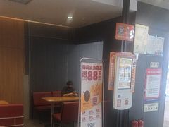 -汉堡王(财富广场店)