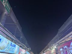 -大学城夜市大排档(凤栖路店)