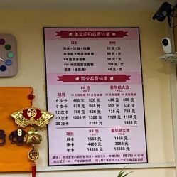 -B+CLUB母婴生活馆(海联路店)