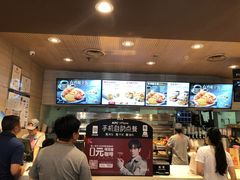 -肯德基(丰北路店)