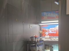-海底捞火锅(长宁路龙之梦店)