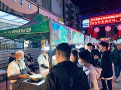 -正宁路小吃夜市