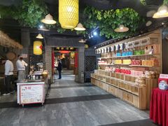 -艳阳天民俗村(公园路店)