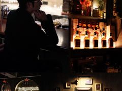 -暮色公园Twilight Park·威士忌Bar
