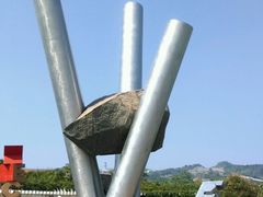 -黄河小浪底水利枢纽风景区
