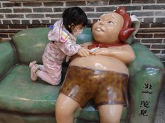 -局气烤鸭·北京菜(前门店)