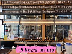 -悠航SLOWBOAT(三里屯店)