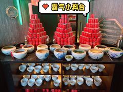 -大隐·成都火锅Bistro(合生麒麟新天地店)