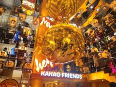 -姚面记·海派家常菜(恒基名人购物中心店)