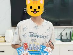 -糕小爱动物奶油生日蛋糕定制(晋江万达店)