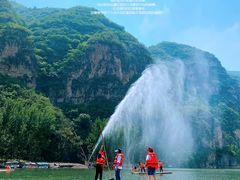 -野三坡刘家河高山漂流