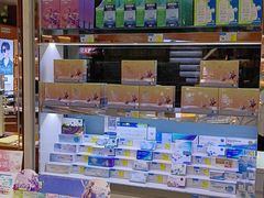 -四川大光明眼镜公司(和美东路店)