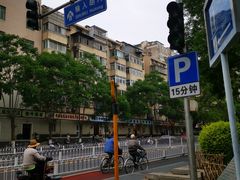 -大益烤鸡