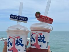 -东极岛景区