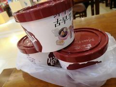 -鲜芋仙(群光广场店)